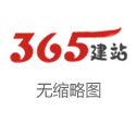游戏推荐 《超等键盘侠》评测：国产另类抽象肉鸽，号称融梗的永乐大典